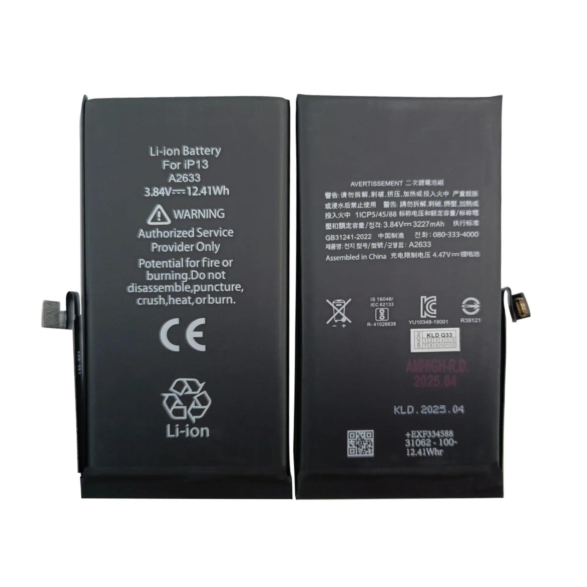 For Apple iPhone 13 Battery Run Diagnostics Battery OEM