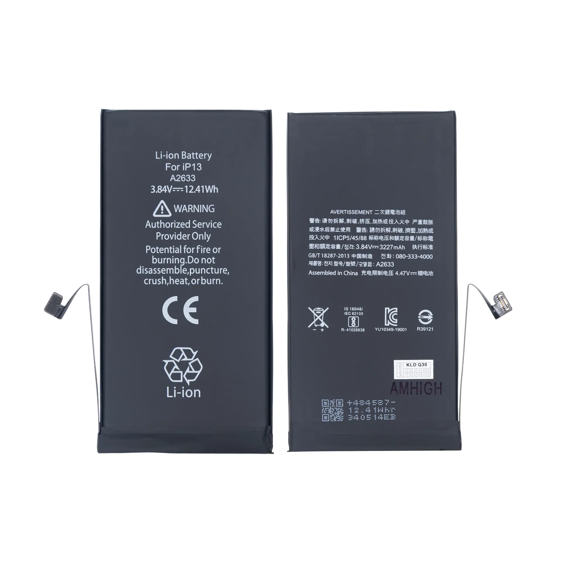 For Apple iPhone 13 Battery With TI-Chip OEM