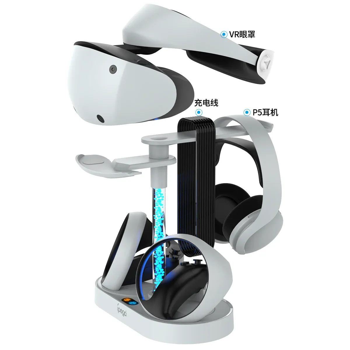 For Sony PlayStation 5 PG-P5V001 Game Consoles VR Dual Charger Black And White