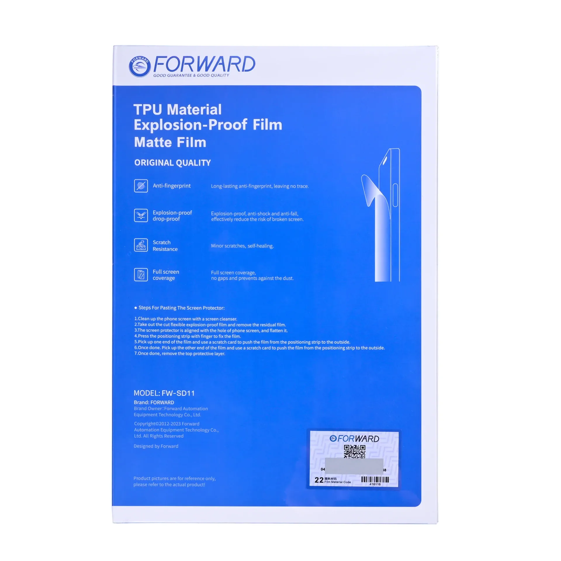 FORWARD 13 inch Anti-glare Flexible Explosion-proof Film (20pcs)