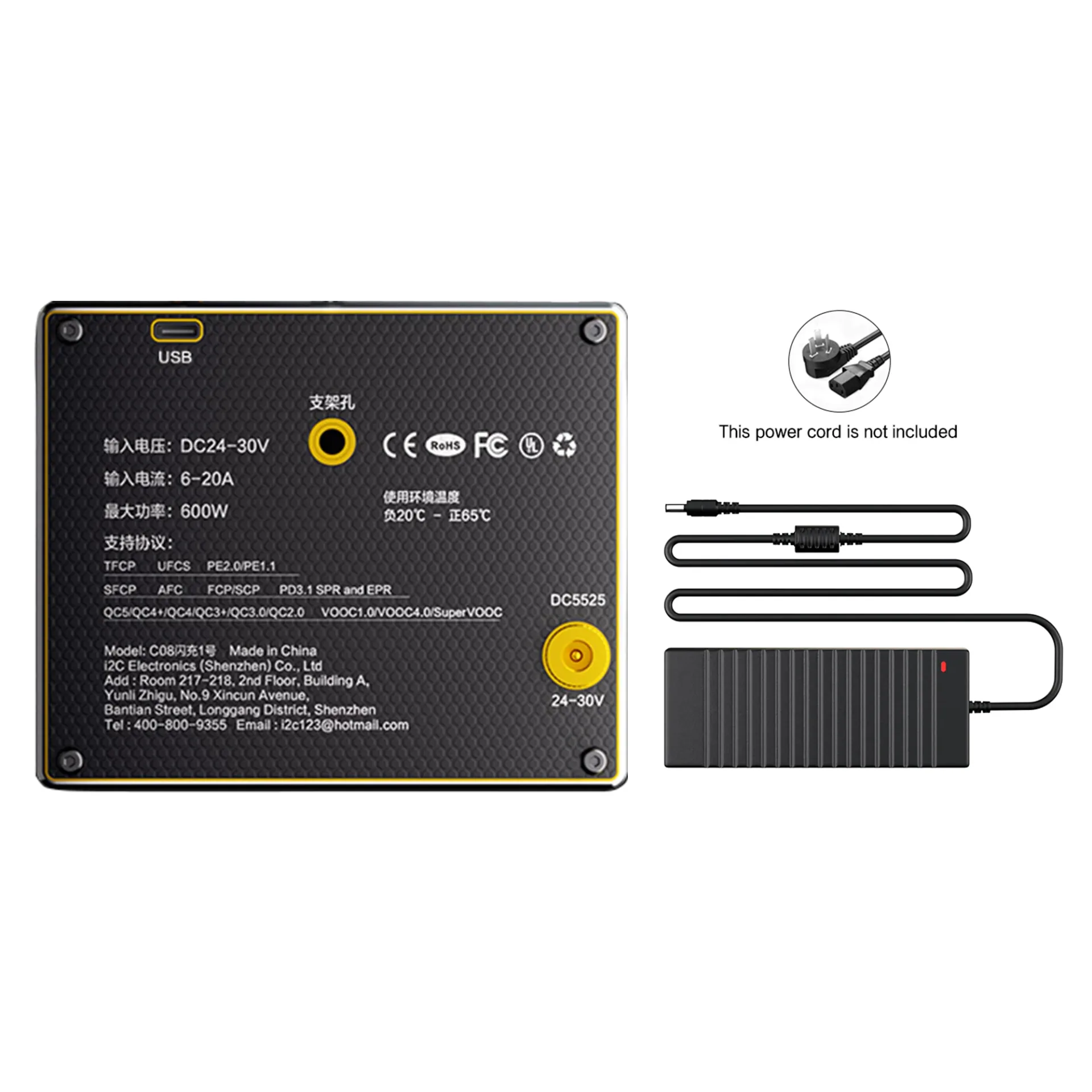 i2C Flash Charger C08-2 With Power Adapter Black