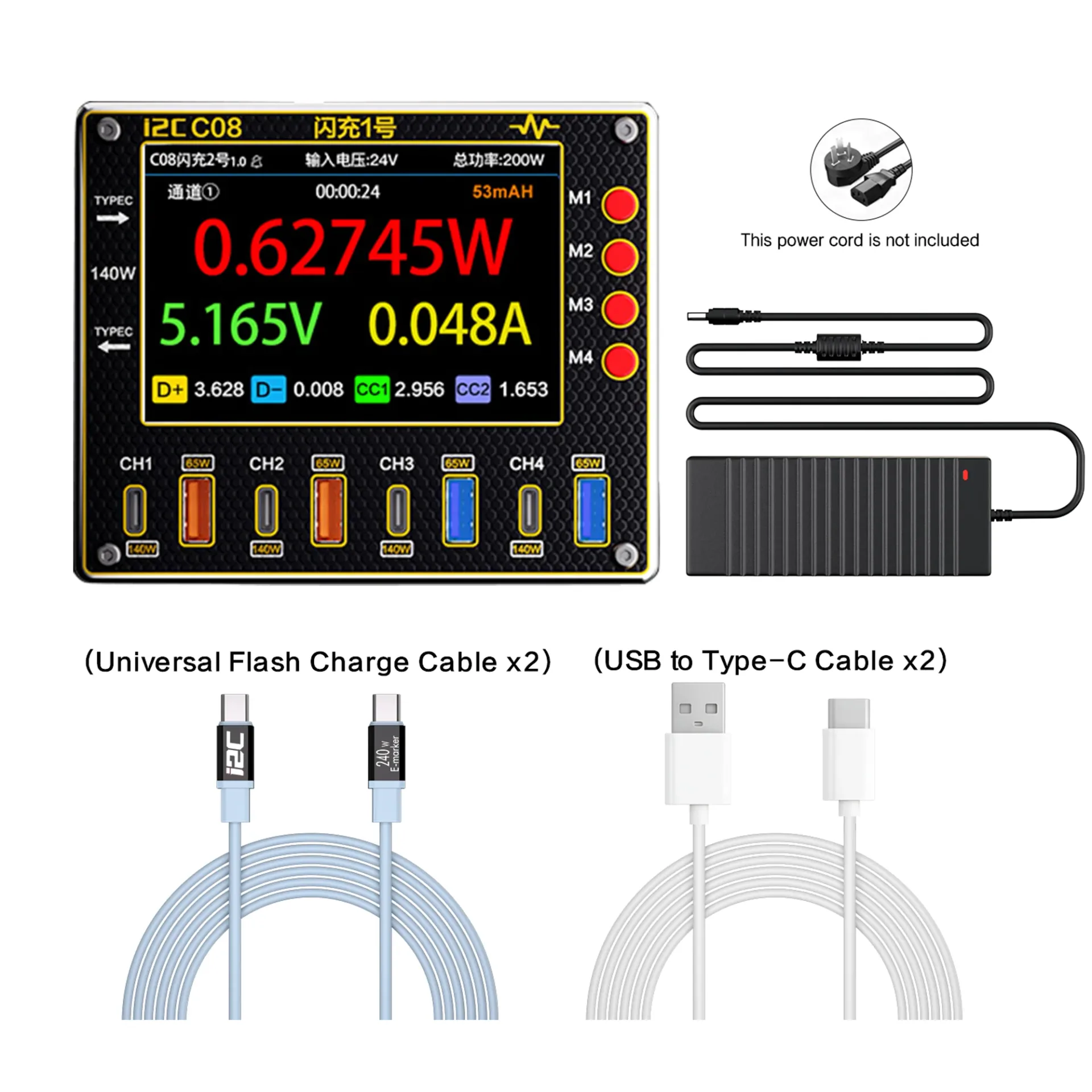 i2C Flash Charger C08-3 Complete Kit Black