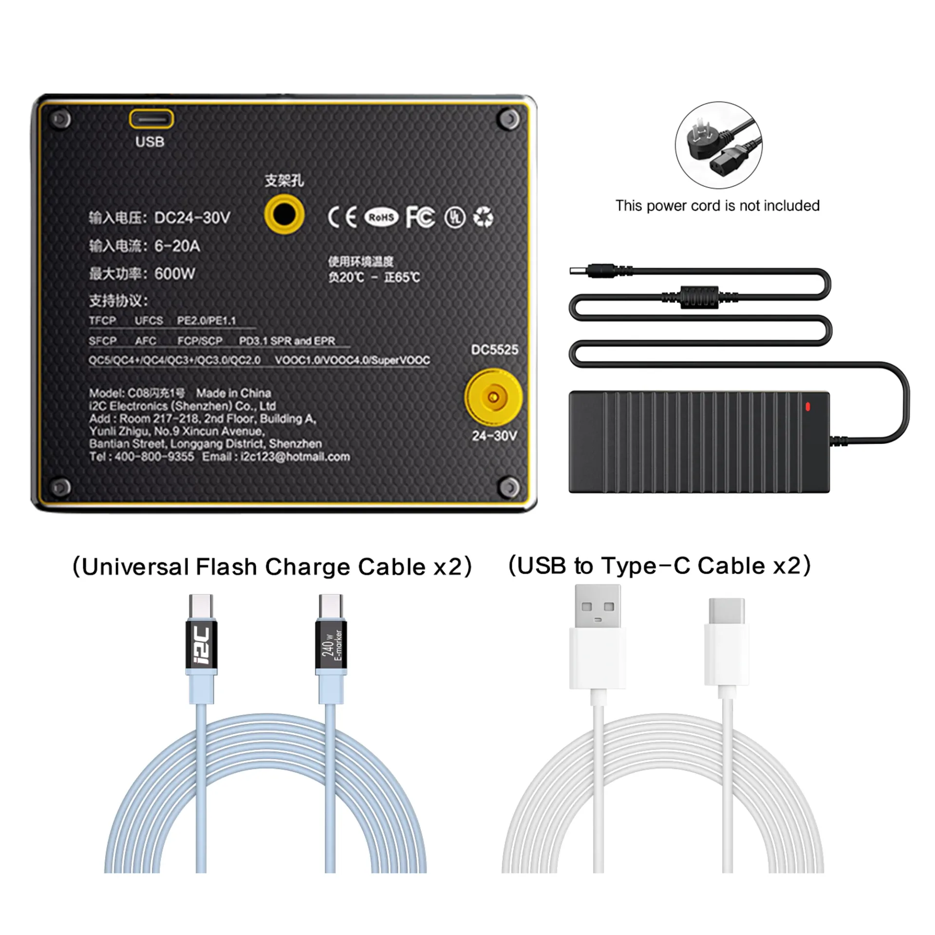i2C Flash Charger C08-3 Complete Kit Black