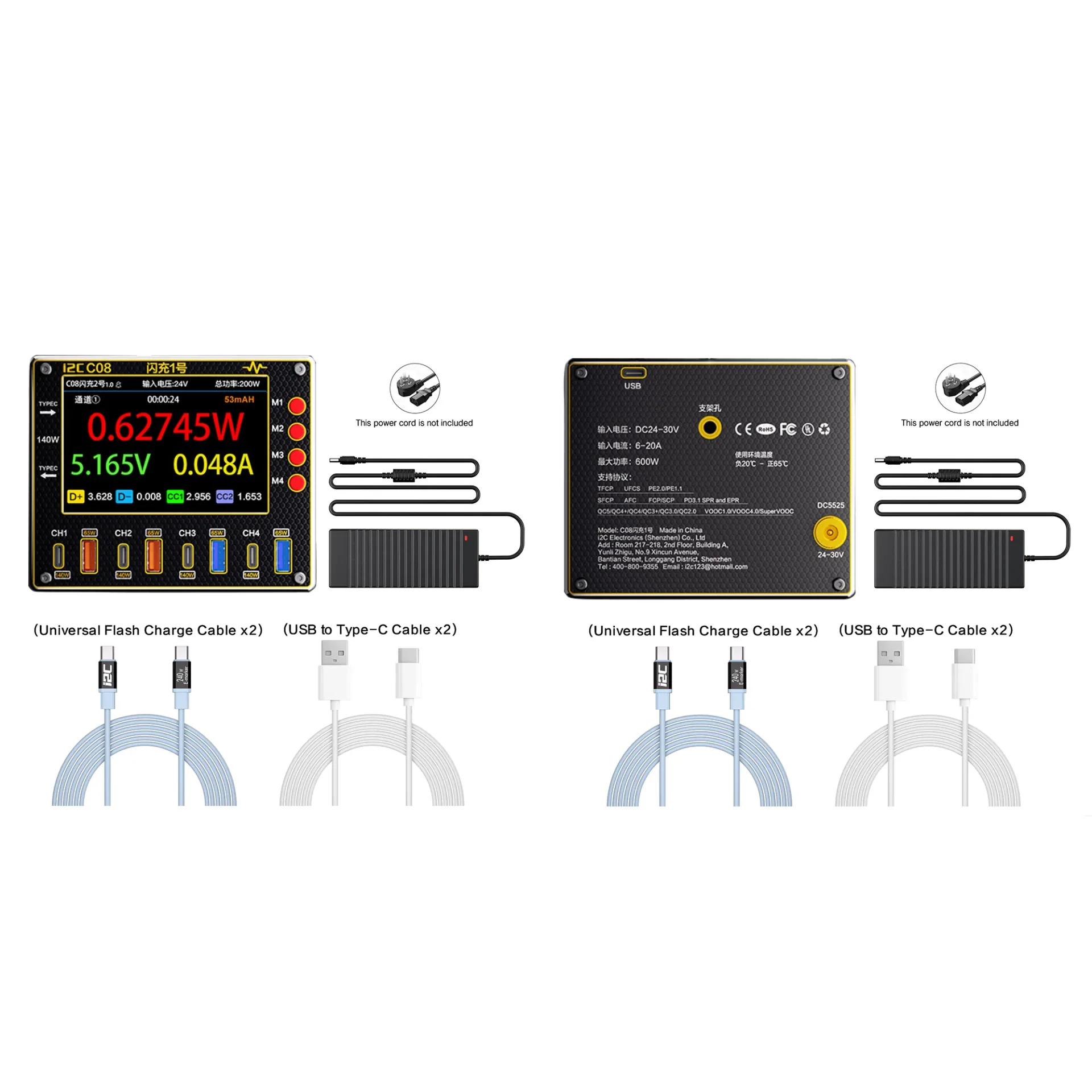 i2C Flash Charger C08-3 Complete Kit Black