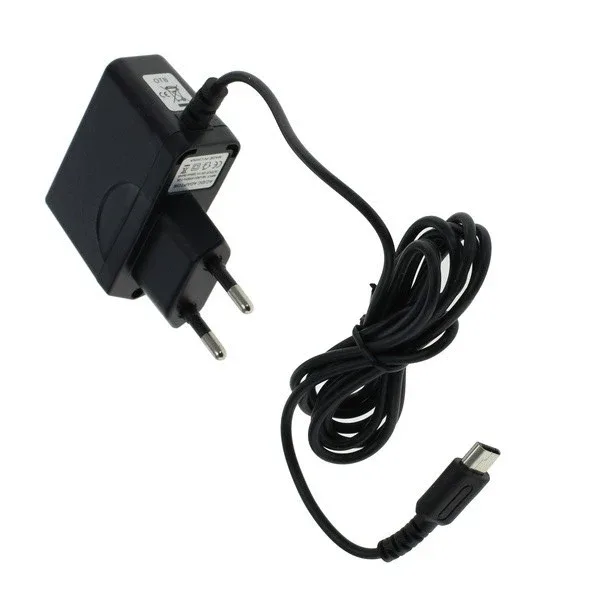 Nintendo DS Lite Adapter 120cm Black