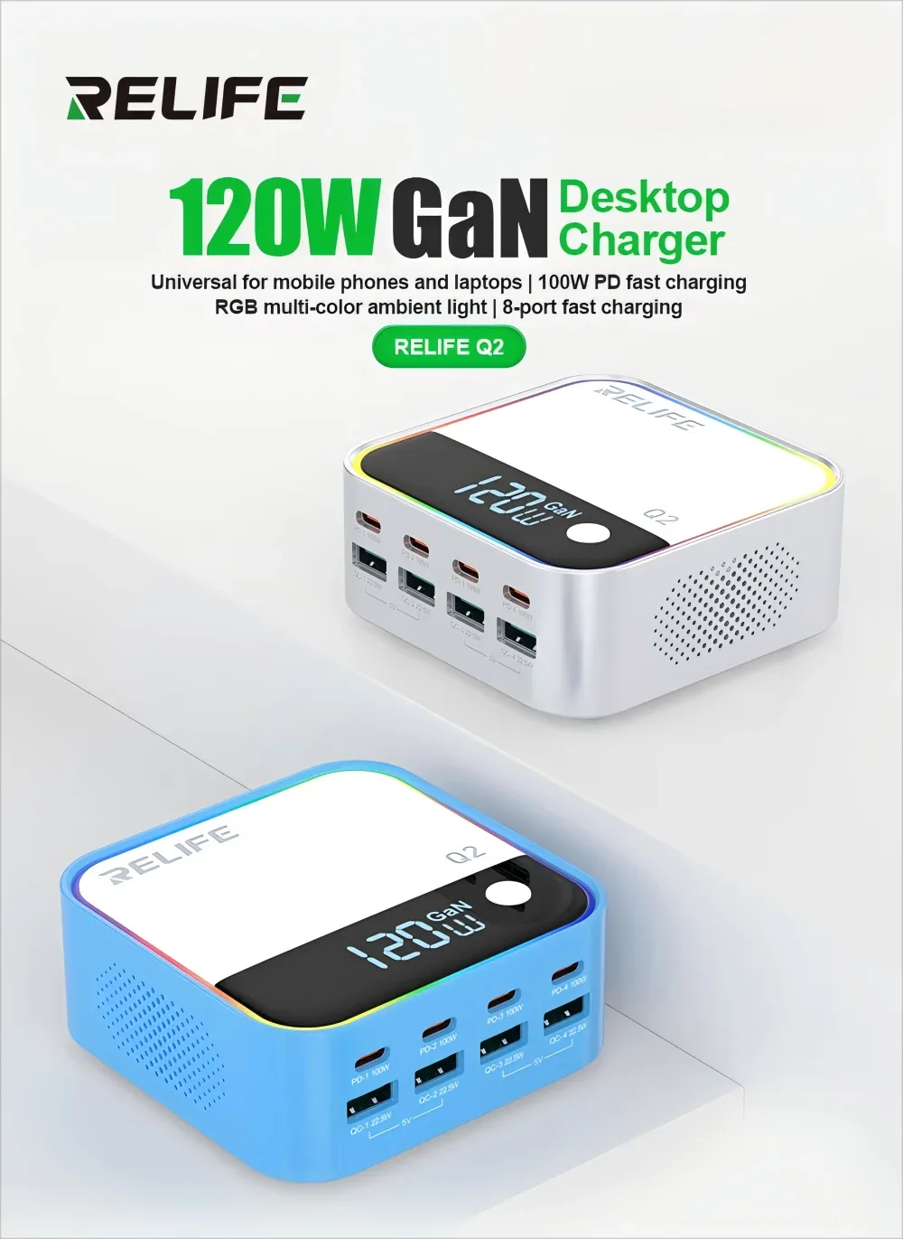 RELIFE Q2 8-Port GaN Charger 120W Grey