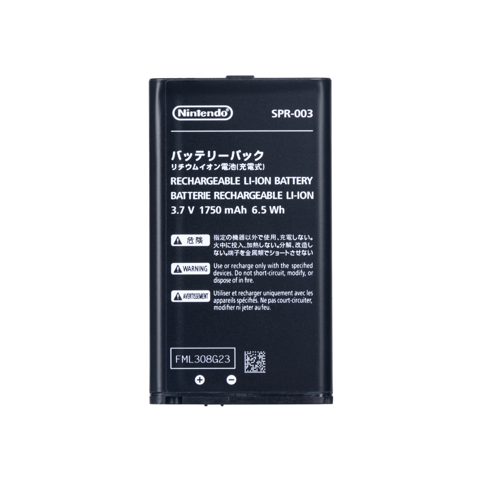 For Nintendo 3DS XL Battery SPR-003 OEM