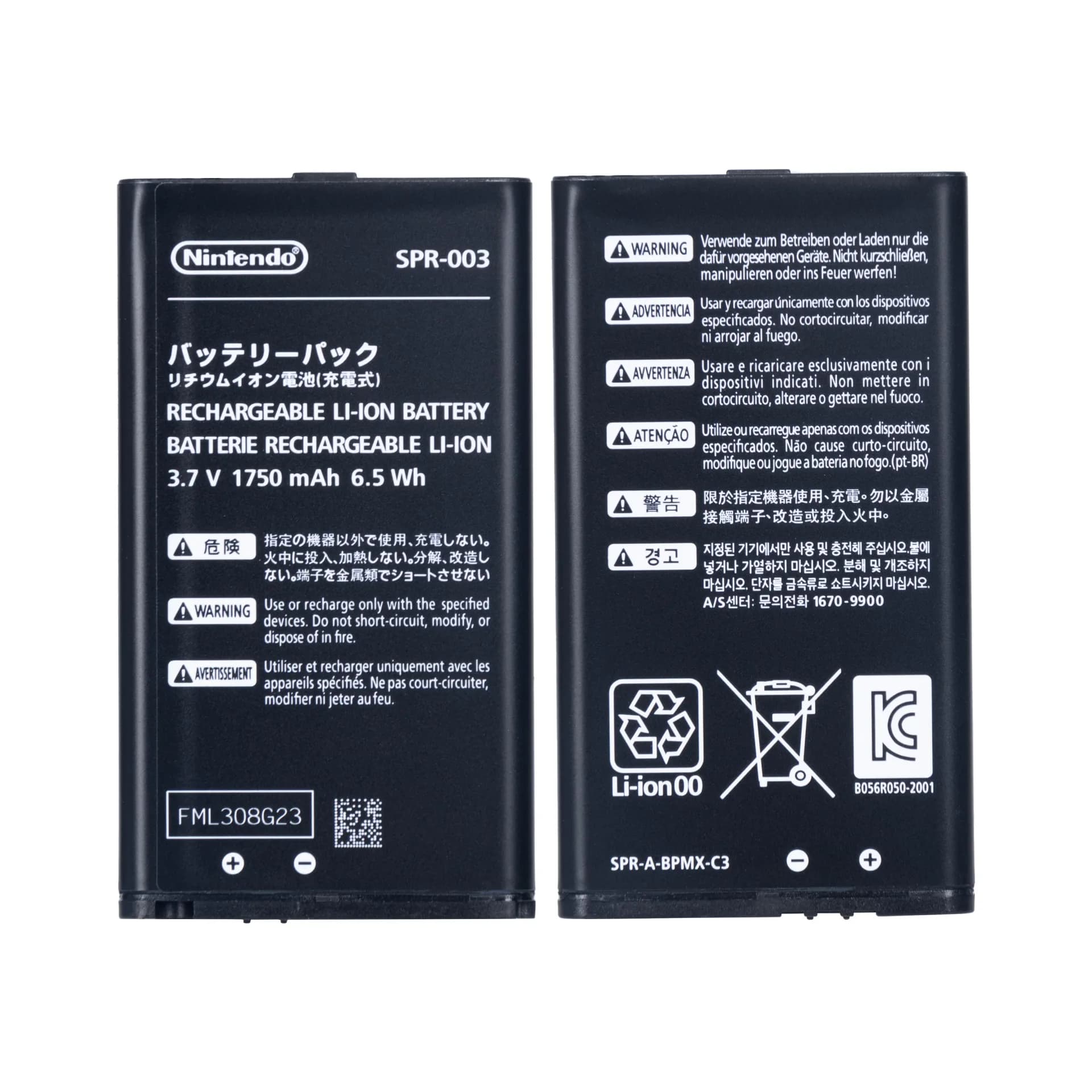 For Nintendo 3DS XL Battery SPR-003 OEM