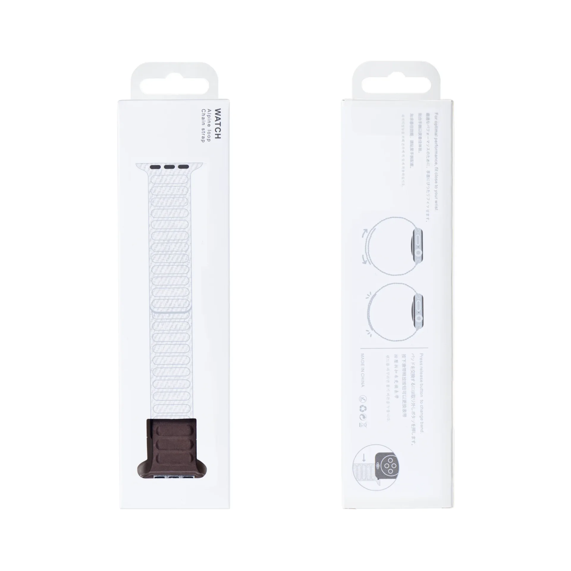 Magnetic Link For Apple Watch 38mm, 40mm, 41mm Coffee Brown Retail Box