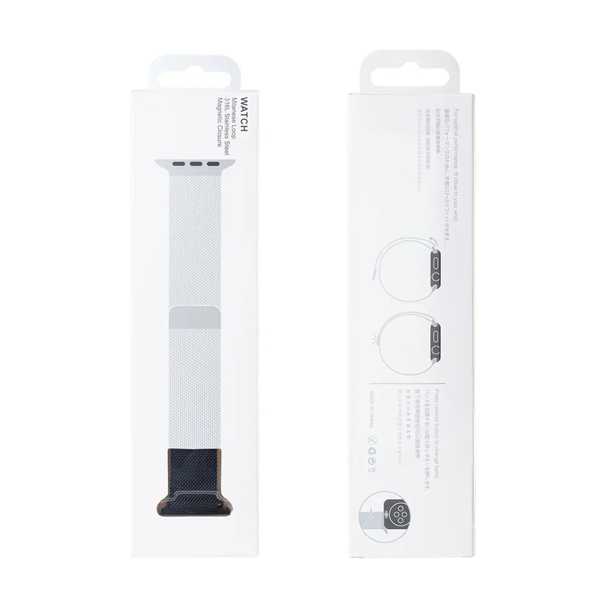 Milanese Loop Band 7th Gen For Apple Watch 38mm, 40mm, 41mm Midnight Retail Box