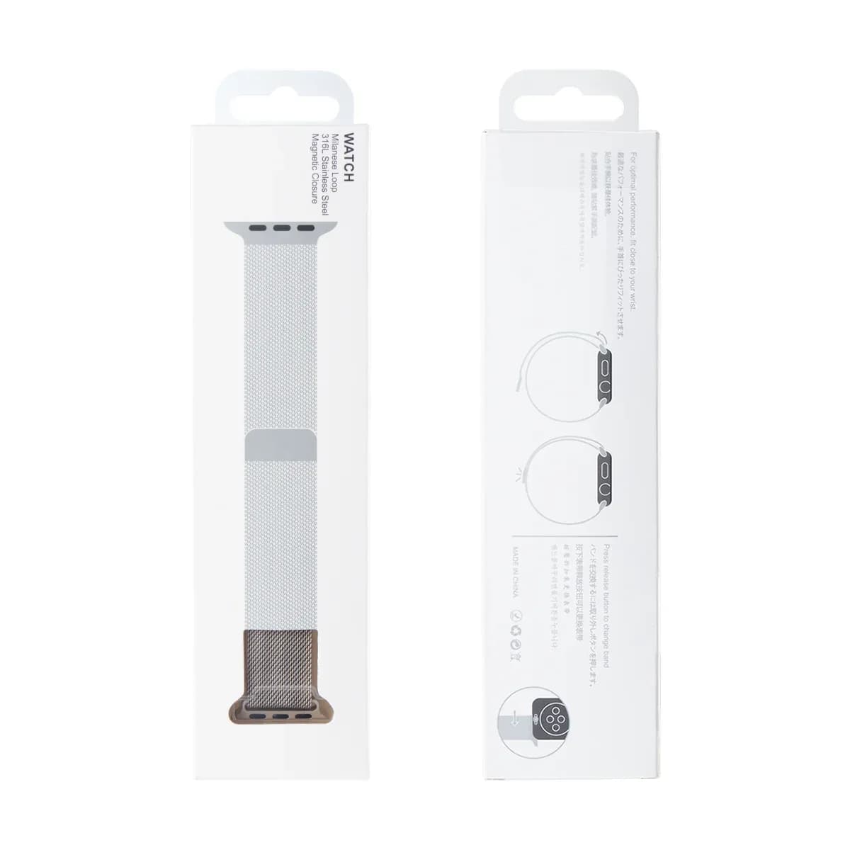 Milanese Loop Band 7th Gen For Apple Watch 38mm, 40mm, 41mm Starlight Retail Box