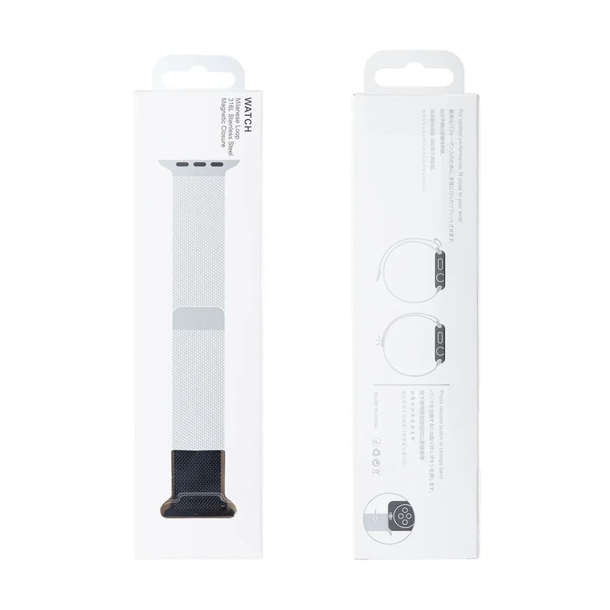 Milanese Loop Band 7th Gen For Apple Watch 42mm, 44mm, 45mm, 49mm Midnight Retail Box