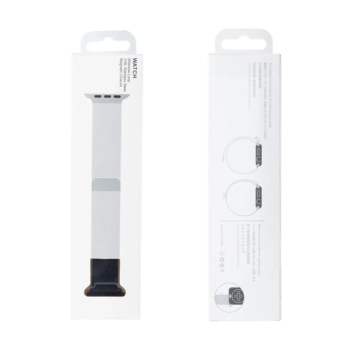 Milanese Loop Band For Apple Watch 38mm, 40mm, 41mm Black Retail Box