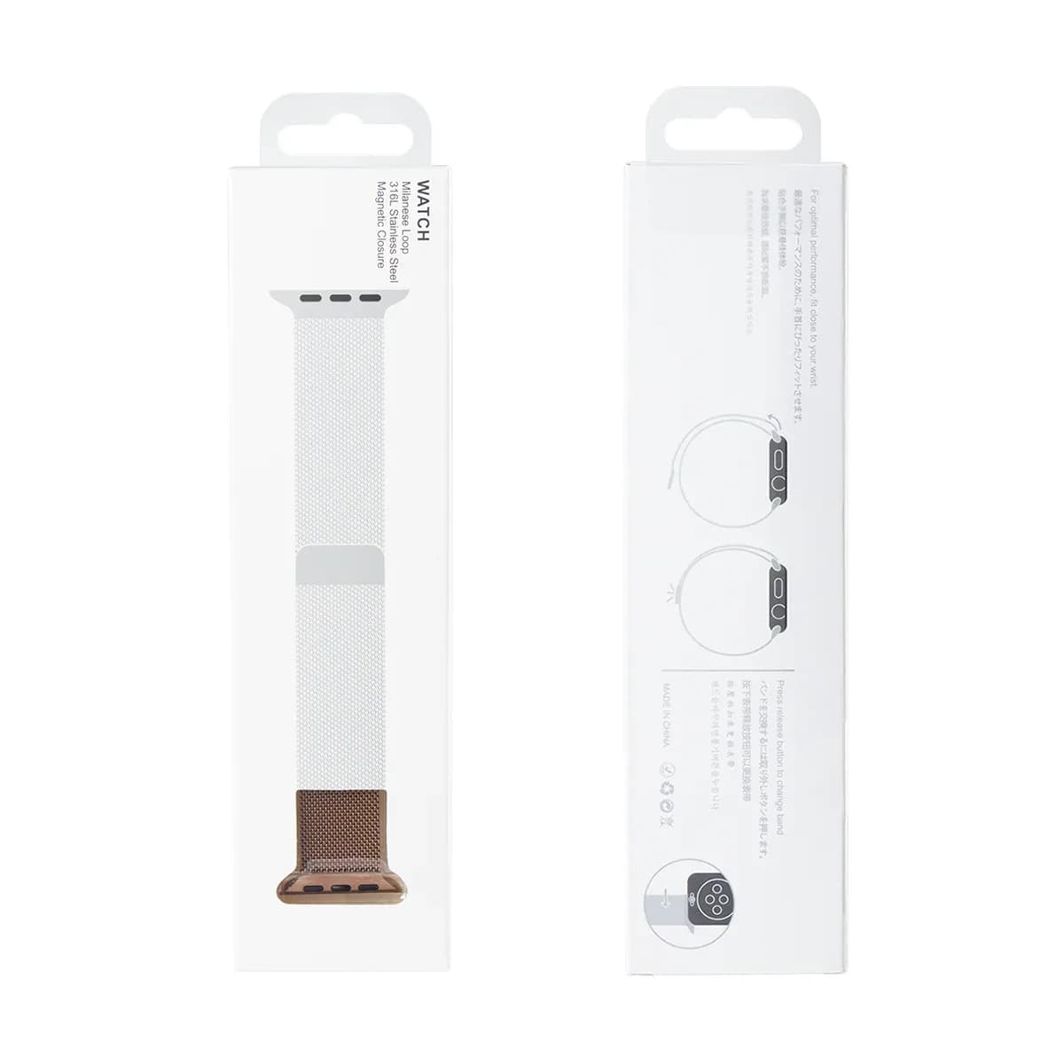 Milanese Loop Band For Apple Watch 38mm, 40mm, 41mm Bronze Retail Box