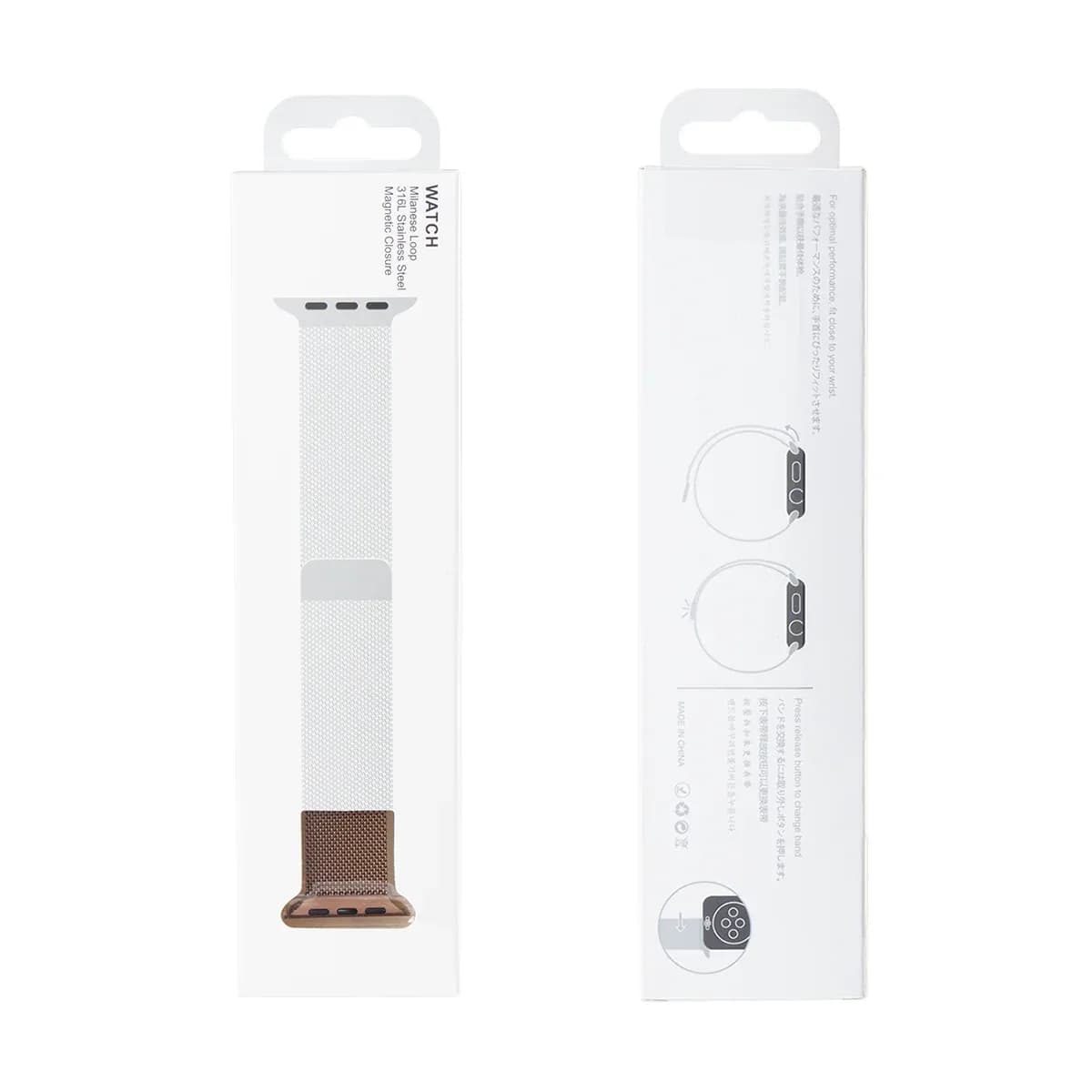 Milanese Loop Band For Apple Watch 42mm, 44mm, 45mm, 49mm Bronze Retail Box