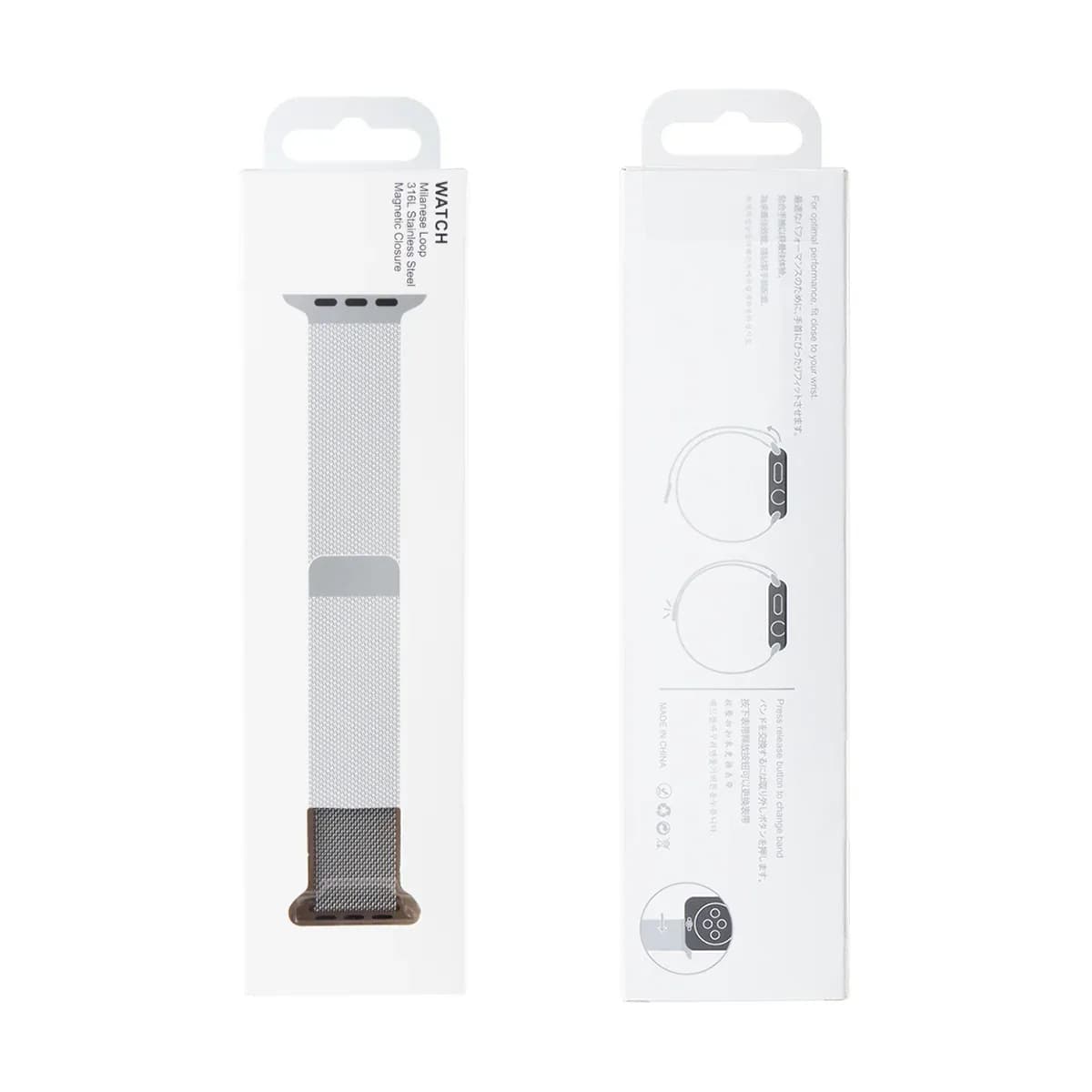 Milanese Loop Band For Apple Watch 42mm, 44mm, 45mm, 49mm Silver Retail Box