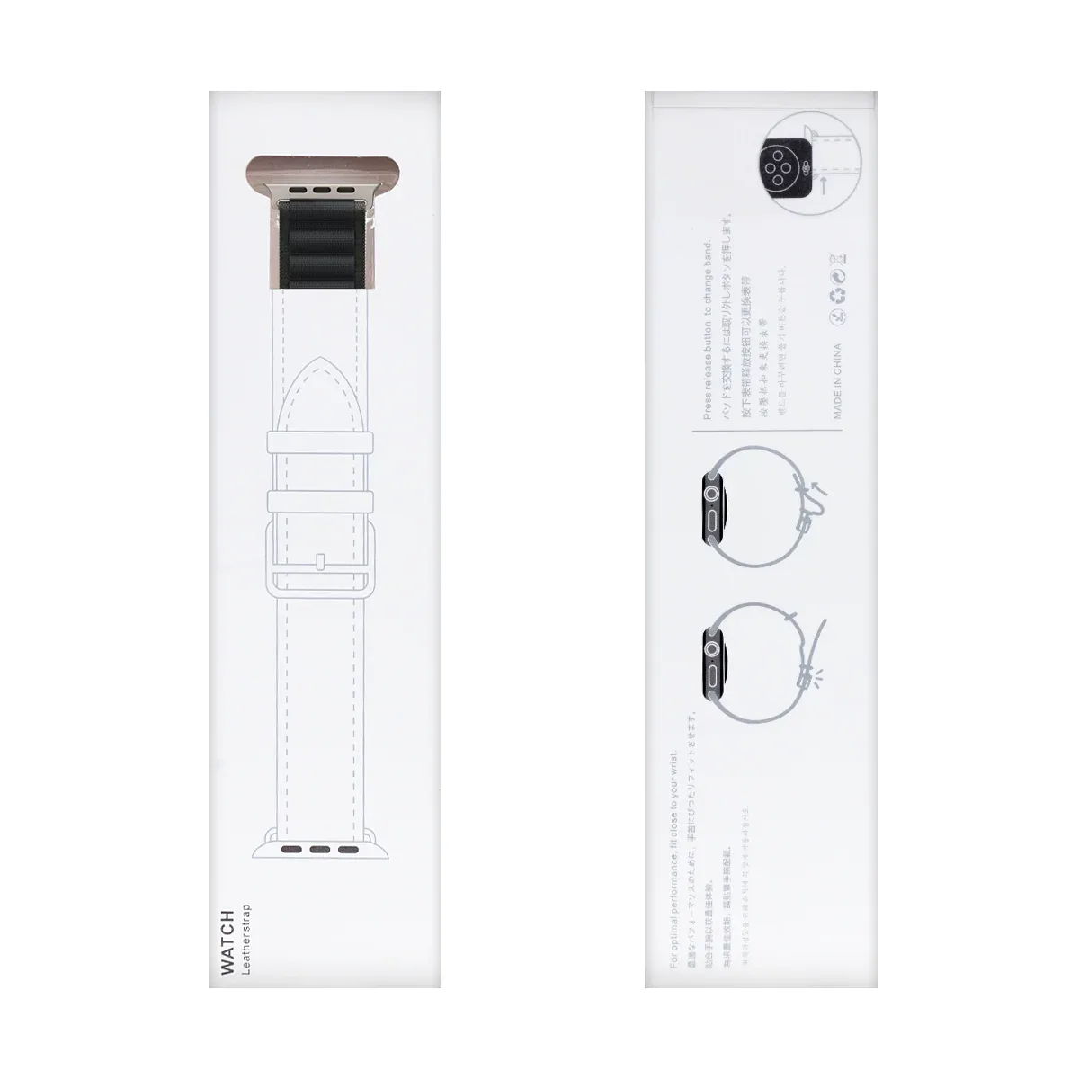 Nylon Band Alpine Loop For Apple Watch 38mm, 40mm, 41mm Black Retail Box