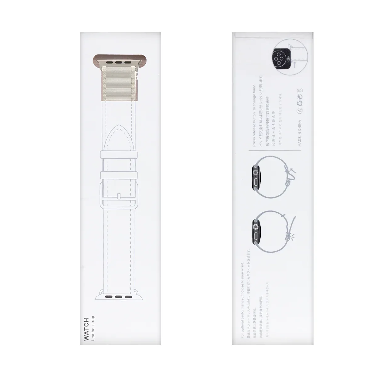 Nylon Band Alpine Loop For Apple Watch 38mm, 40mm, 41mm Starlight Retail Box