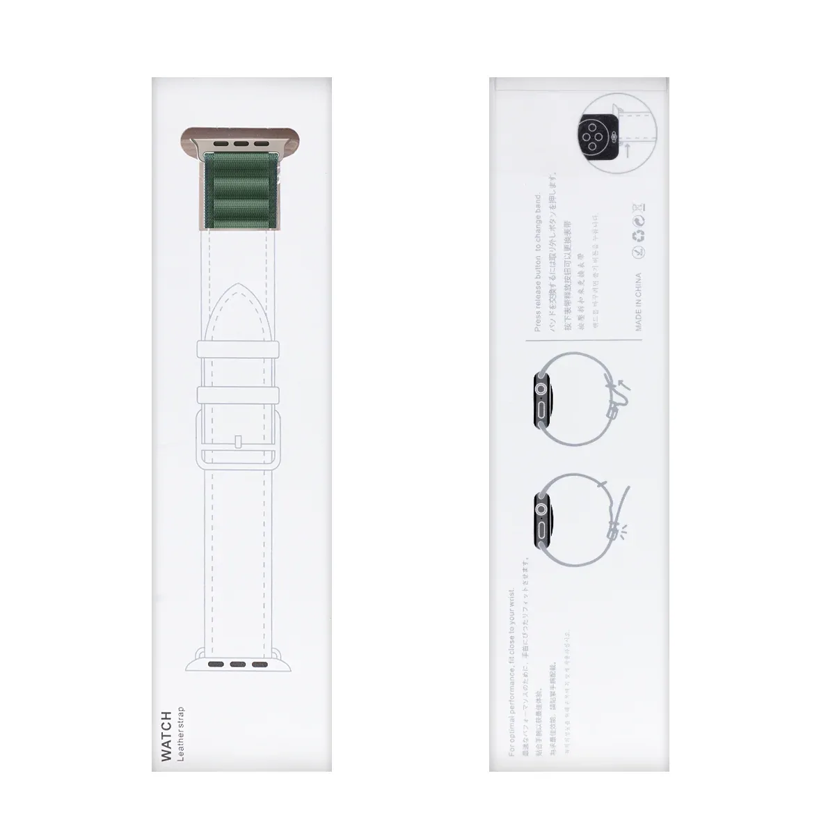 Nylon Band Alpine Loop For Apple Watch 42mm, 44mm, 45mm, 49mm Green Retail Box
